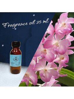 ดอกกล้วยไม้ (25 ml.)