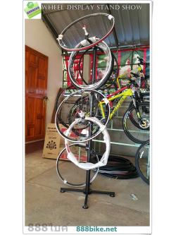 4 Bikes Wheel Display Stand แท่นโชว์ล้อ ใส่ล้อได้ 4 คู่