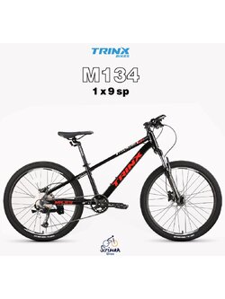 จักรยานเสือภูเขา TRINX M134 เกียร์ SHIMANO 9 สปีด โช้คหน้า ชุดดิสเบรคน้ำมัน Shimano เฟรมอลูมิเนียม ล้อ 24 นิ้ว TRINX MY2024 สำหรับเด็กโต
