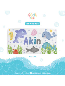 ผ้าเช็ดตัว ใส่ชื่อได้ ลาย Into The Ocean รหัส DCA00028 #SOdAbaby #CollectionOCEAN