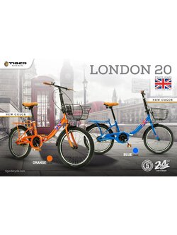จักรยานพับ TIGER LONDON 20" Single speeds เฟรมเหล็ก, ปี 2021