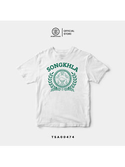 เสื้อยืด พิมพ์ลาย ตราสัญลักษณ์จังหวัดสงขลา Songkhla รหัส TSA00474 #ตราสัญลักษณ์จังหวัด #SOdAtee #SOdAPrintinG