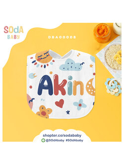 ผ้าซับน้ำลาย ลาย Sunny📌ใส่ชื่อได้ รหัส DBA00008 #SOdAbaby