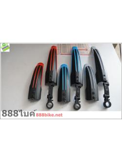 บังโคลนจักรยานเสือภูเขา HASHIRU (24-29นิ้ว)