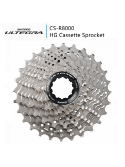 ULTEGRA CASSETTE, 11-SPEEDS, CS-R8000, 11-25T, 11-28T, 12-25T