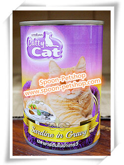 Catty Cat อาหารกระป๋อง แคทตี้ แคท สูตรแมวโต รสปลาซาร์ดีนในเกรวี่ 400g