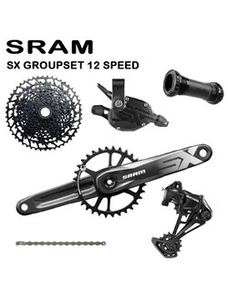 ชุดเกียร์ SRAM SX Eagle Groupset Eagle DUB 12-speed Groupset 11-50