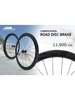 ชุดล้อเสือคาร์บอน เสือหมอบดิสเบรค SL Starter, WindBreak DISC BRAKE CARBON WHEELSET 2021