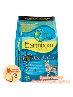 Earthborn Holistic อาหารแมว เอิร์ธบอร์น โฮลิสติค สำหรับแมวโต สูตร Wild Sea Catch 2kg