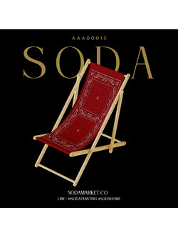 เก้าอี้ชายหาด Paisley สีแดง AAA00013 #Paisley #เก้าอี้ชายหาด #SunLounge #SOdAhome #SOdAPrintinG