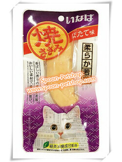 CIAO Inaba Yaki Snack ขนมแมว เชา ยากิ สำหรับแมว สันในไก่ย่าง รสหอยเชลล์ จากประเทศญี่ปุ่น 30g (ม่วง)