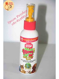 Fooey สเปรย์ แก้นิสัยสัตว์เลี้ยงที่ไม่พึงประสงค์ เช่น ข่วนโซฟา หรือขับถ่ายไม่เป็นที่ สามารถใช้ได้กับ สุนัข แมว และหนู