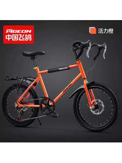 จักรยาน Flying Pigeon Mini Bike Road 20-22 นิ้ว | เบรกดิสก์ 7 สปีด | สีสันสดใส แฮนด์ตรง ไม่มีตะแกรงท้าย