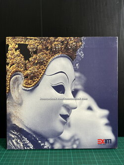 หุ่นละครเล็ก สื่อลีลาศิลป์ สืบทอดจิตวิญญาณไทย / ผลงานของ ผศ. สน สีมาตรัง และคณะ