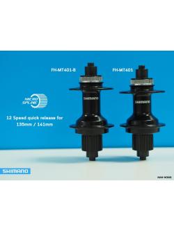 ดุมดิส ALIVIO SHIMANO ดุมดิสหลัง FH-MT401/FH-MT401B, สีดำ, 36H, 32H, 12 สปีด ปี 2020