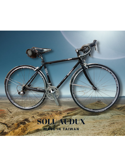 จักรยานทัวร์ริ่ง Solu AUDUX เหล็ก Reynolds 725 | Shimano 105 2x10 สปีด | แถมกระเป๋า+บังโคลน | ขนาด 48