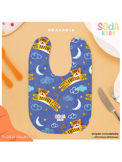 ผ้าซับน้ำลาย ลาย Tiger Collection5 รหัส DBA00018 #SOdAbaby