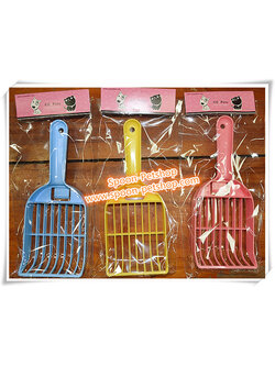 ที่ตักทรายแมว สำหรับทรายเปลือกไม้สน มี 3 สี ฟ้า เหลือง และชมพู