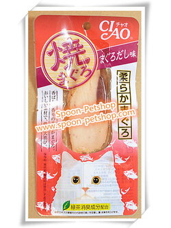 CIAO Inaba Yaki Snack ขนมแมว เชา ยากิ สำหรับแมว รสปลาทูน่าย่างมากุโร่ จากประเทศญี่ปุ่น 30g (แดง)
