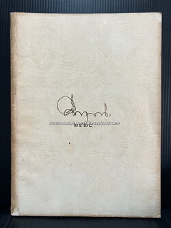 คึกฤทธิ์ ๒๕๒๘ ในโอกาสที่ท่านมีอายุครบ ๗๔ ปี โดย สละ ลิขิตกุล บก.หนังสือพิมพ์สยามรัฐ