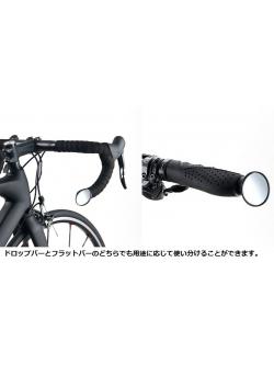 กระจก Cateye ติดปลายแฮนด์หมอบ, เสือภูเขา CATEYE Bicycle Mirror Cateye BM-45 รุ่นติดบาร์เอน