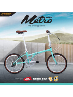 TIGER Metro 20" Frame Hi-Ten Steel Stem : Aluminium Shimano 7-Speed