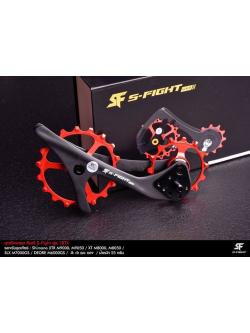 ชุดอัพเกรดตีนผี S-Fight รุ่น 18TX, Carbon case,alloy Wheels, S569