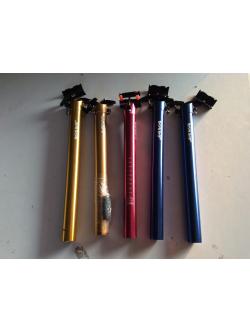 หลักอานอลู JAVA อะโนไดส์ 31.6มีสีน้ำเงิน