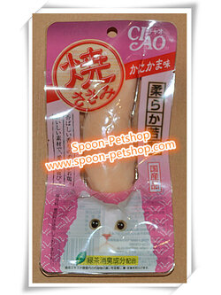 CIAO Inaba Yaki Snack ขนมแมว เชา ยากิ สำหรับแมว สันในไก่ในย่าง รสปูอัด จากประเทศญี่ปุ่น 30g (ชมพู)