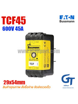 (Pre Order) Eaton Bussmann , TCF45 , 600V 45A , Time Delay