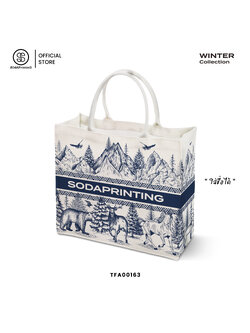 กระเป๋า Book Tote Bag Winter Collection รหัส TFA00163 #ใส่ชื่อได้ #SOdAbag #SOdAPrintinG