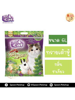 ทรายแมว Catty Cat แคทตี้ แคท ทรายเต้าหู้ ทำจากธรรมชาติ กลิ่นชาเขียว 6L