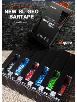 ผ้าพันแฮนด์ GUEE SL GEO BARTAPE