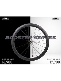 ล้อคาร์บอน SL Booster 2021 (Disc Brake) ล้อเสือหมอบดิสดุม Ceramic Bearing 2021