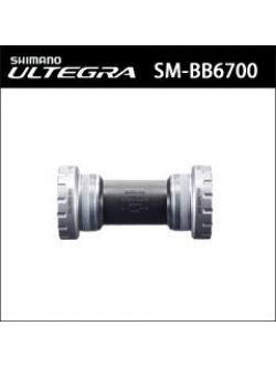 กะโหลกจาน Ultegra,SM-BB6700 ,10 สปีด เกลียว อังกฤษและ อิตาลี่