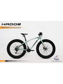 จักรยานล้อโต HADOR BIG PAPA3.0 NEW 2022 ล้อ 26นิ้ว เกียร์ 18สปีด เฟรมอลู ดิสน้ำมัน X-SPARK
