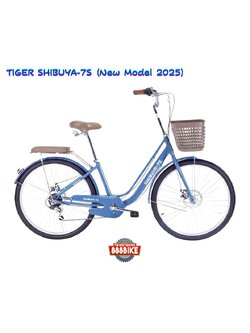 TIGER SHIBUYA-7S City bike