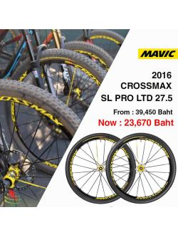 ชุดล้อสำเร็จ ชุดล้อเสือภูเขา Mavic Crossmax Crossmax SL Pro LTD 2017