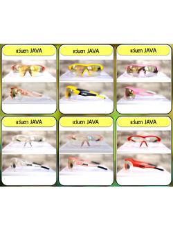 แว่นกันแดด แว่นตา JAVA cycling sungalsses (ระบุสีตรงหมายเหตุคะ)