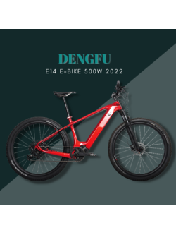 จักรยานไฟฟ้า DENGFU E14 CARBON ELECTRIC BIKE SRAM SX 12SP, WHEEL SIZE 29" Boost, SIZE 17" 19" 21"