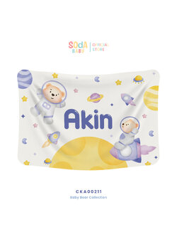 ผ้าห่มเด็ก ใส่ชื่อได้ ลาย Bear Space 2 🚀 Baby Bear Collection 🧸 รหัส CKA00211 #ผ้าห่ม #SOdAbaby