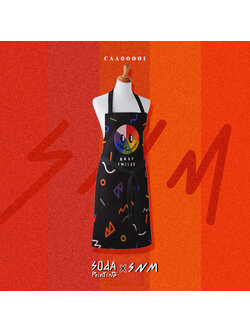 ผ้ากันเปื้อน พิมพ์ลาย BABYBOY สีดำ CAA00001 #ผ้ากันเปื้อน #SOdAhome