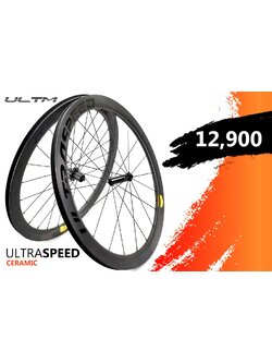 ล้อเสือหมอบ ULTRASPEED CERAMIC CARBON 700C ROAD WHEELSET 2022 (11speeds)