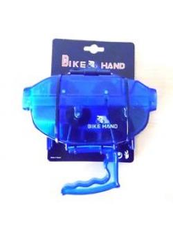 กล่องล้างทำความสะอาดโซ่ Bike Hand Chain Cleaner, YC-791 ของแท้ Made in Taiwan