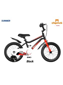 ChipMunk Summer จักรยานเด็กคุณภาพสูง ขนาด 12-18นิ้ว สำหรับเด็ก 3-9 ปี โครงเหล็กแข็งแรง เบาะนั่งสบาย ปลอดภัย มีให้เลือกหลายขนาด โรงงานเดียวกับ Royalbaby