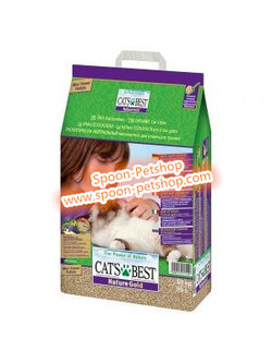 Cat's Best Small Pellet (Nature GOLD) 20L ทรายแมว Cat Best ทรายแมวไม้สน จับตัวเป็นก้อน เหมาะสำหรับแมวขนยาว (ถุงสีม่วง)