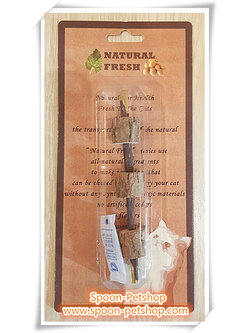 ของเล่นแมว ลูกน็อต มาทาทาบิ แคทนิปญี่ปุ่น สำหรับผ่อนคลาย และคลายเครียด เหมาะสำหรับ แมวโต