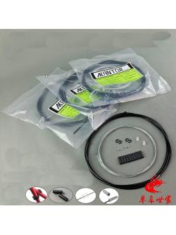 สายนอก+ในเบรค AKANTOR Brake cable set (1100mm+1700mm)