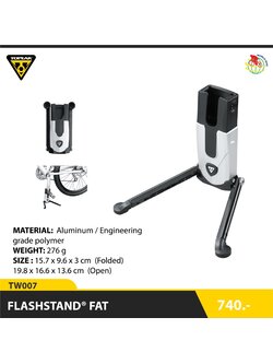 ขาตั้งจักรยานเสือภูเขา พับเก็บง่าย ปรับได้ TOPEAK FLASHSTAND™ FAT TW007