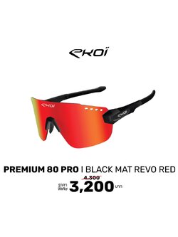 EKOI PREMIUM 80 PRO BLACK MAT REVO RED Sunglasses